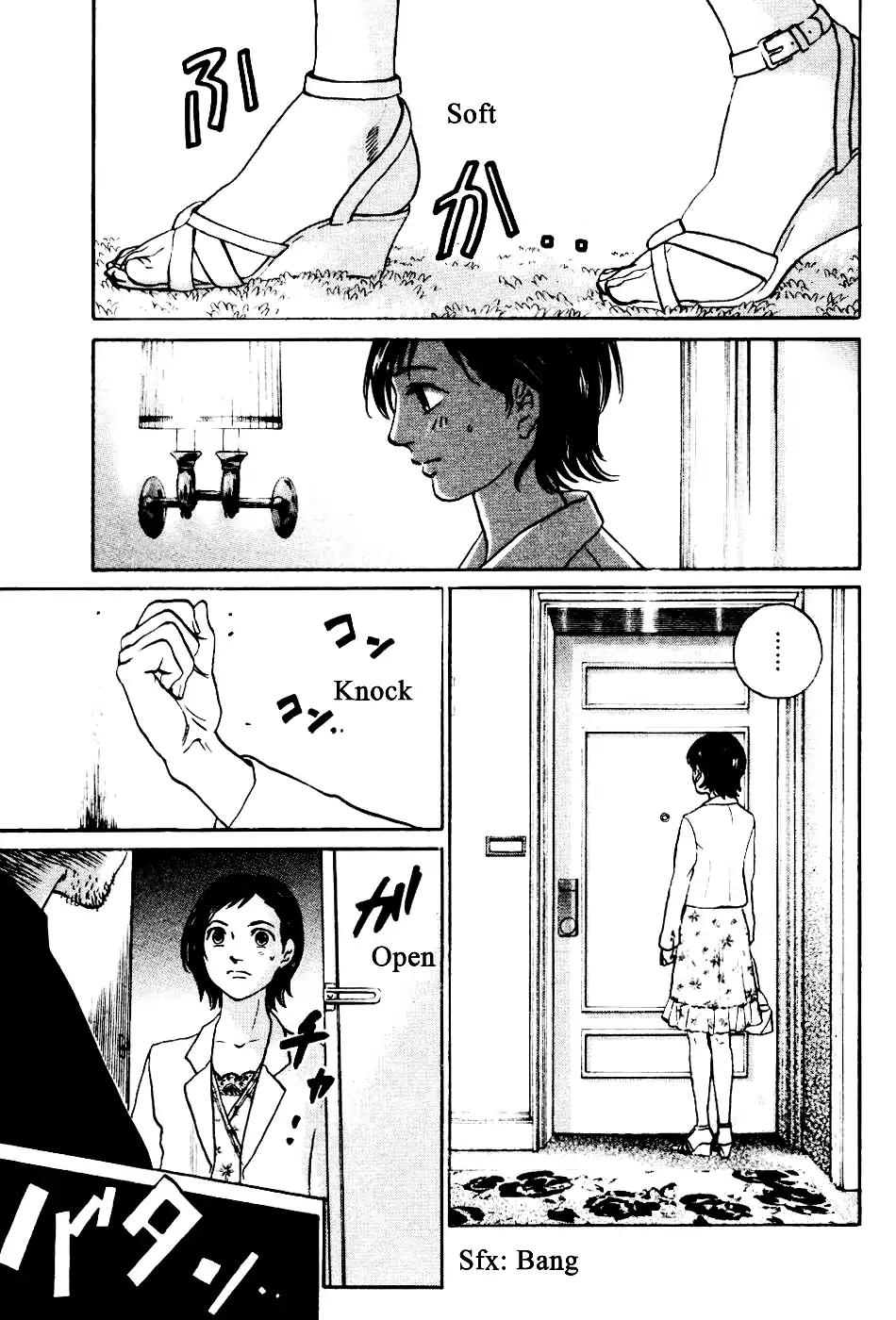 Haruka 17 Chapter 136 3